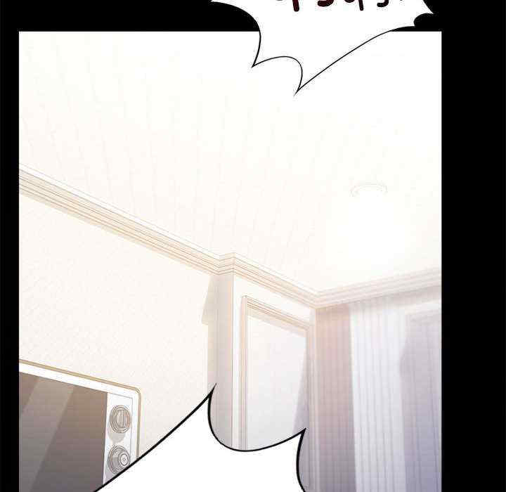 背叛的开始/完美妻子的背叛