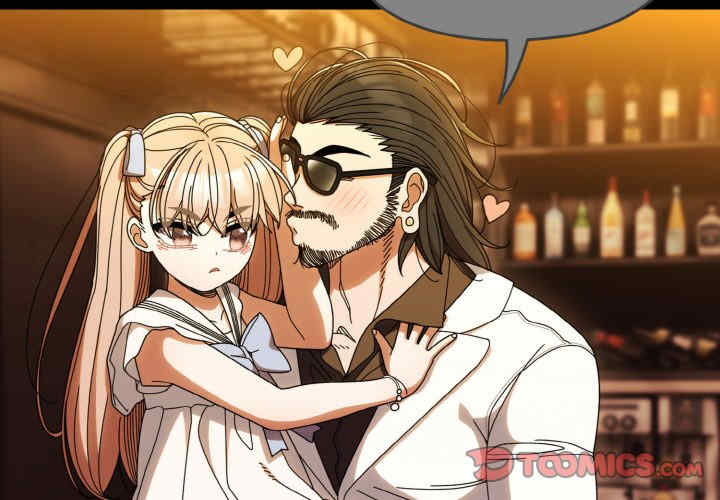 老大!请把女儿交给我!