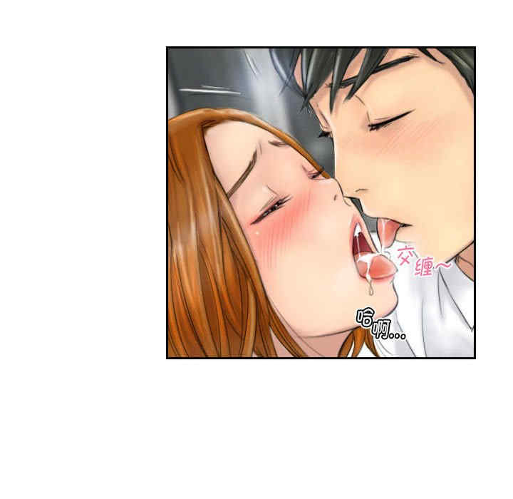 灵魂互换/窃取人生