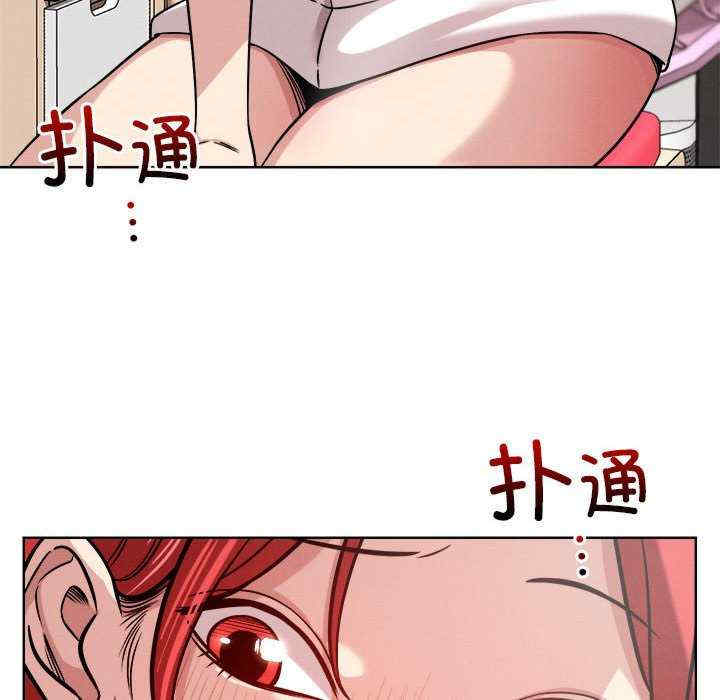 恋人未满/偶然发现我爱你