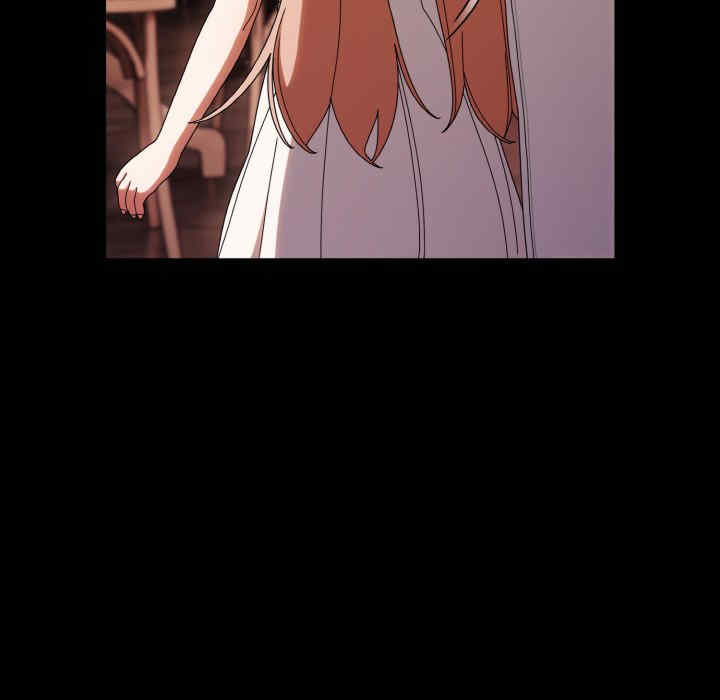 老大!请把女儿交给我!