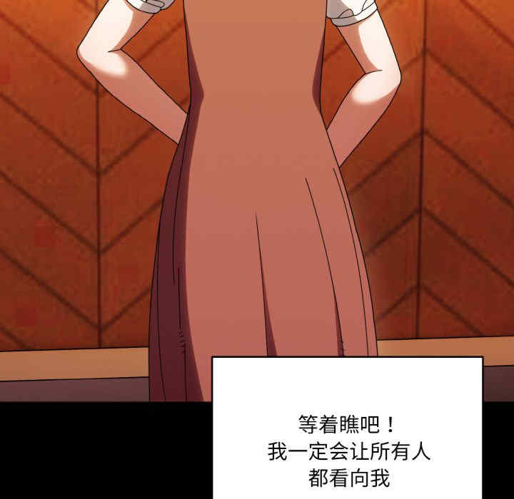 老大!请把女儿交给我!