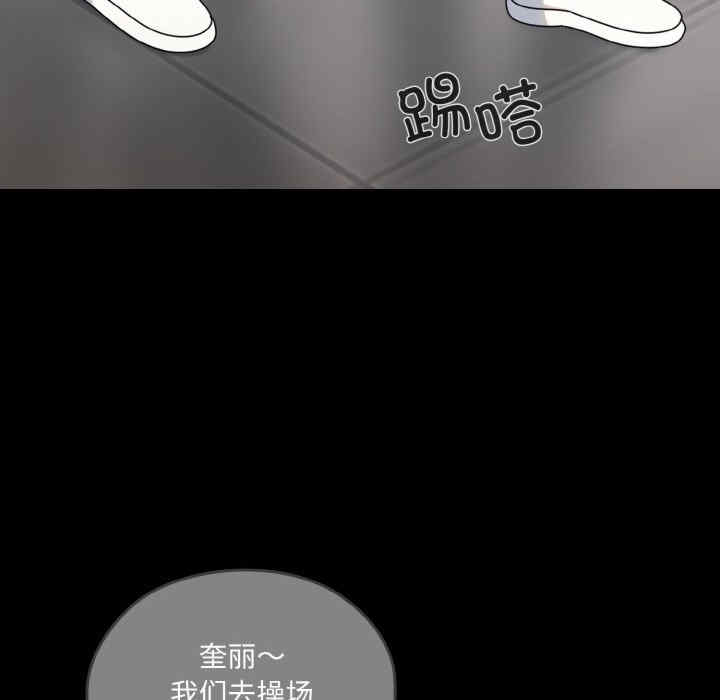 老大!请把女儿交给我!