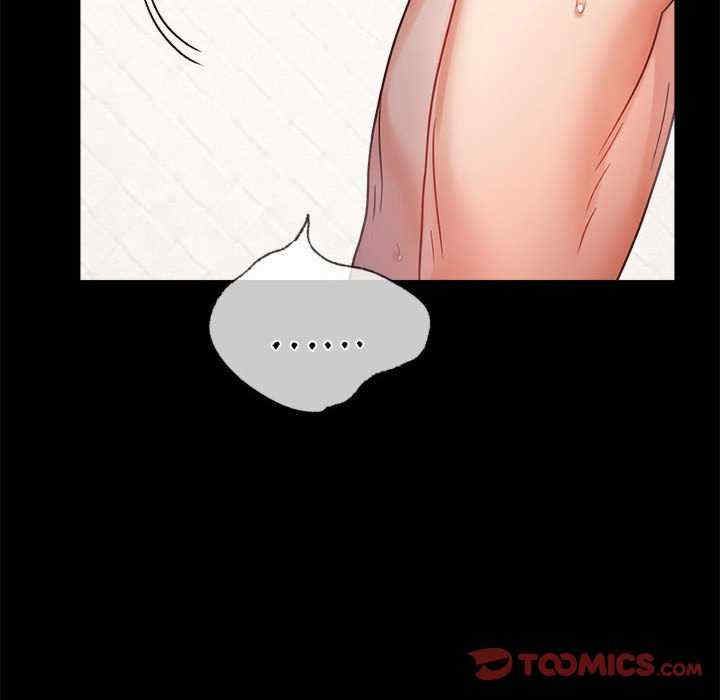 背叛的开始/完美妻子的背叛