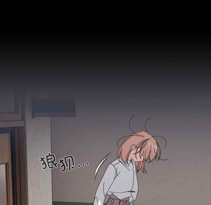 老大!请把女儿交给我!