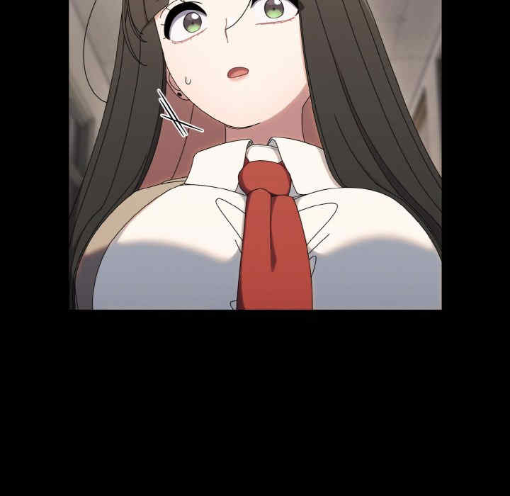 老大!请把女儿交给我!