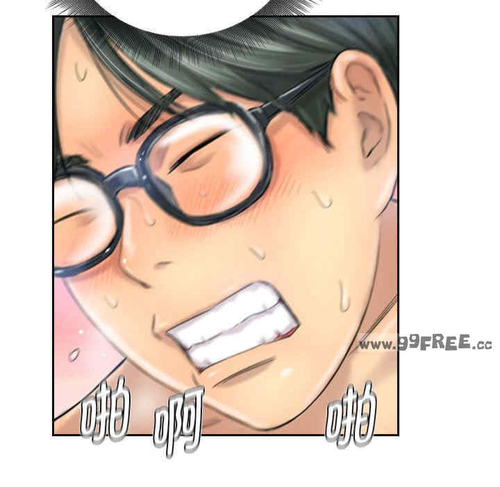 灵魂互换/窃取人生