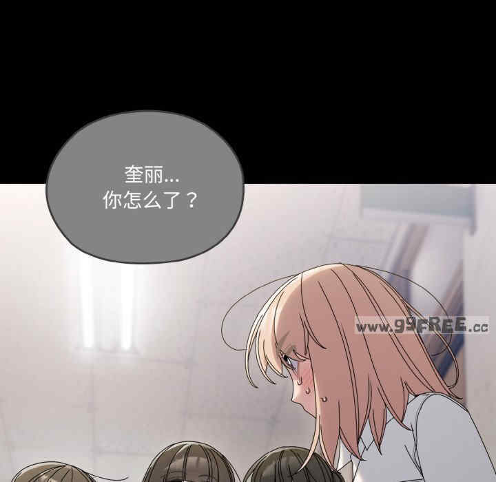 老大!请把女儿交给我!