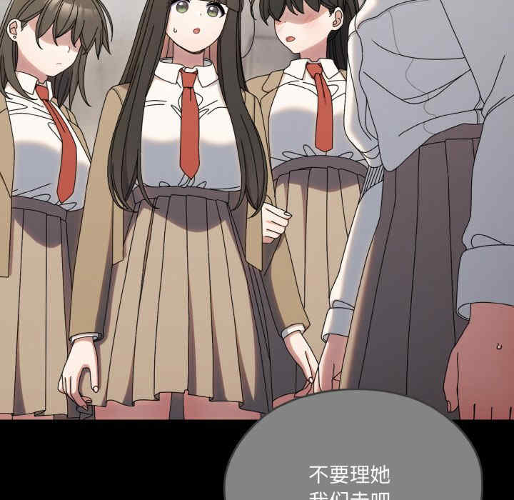 老大!请把女儿交给我!