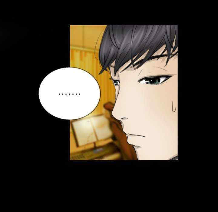 超能刑警/他的超能力