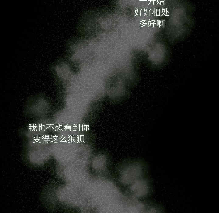 老大!请把女儿交给我!