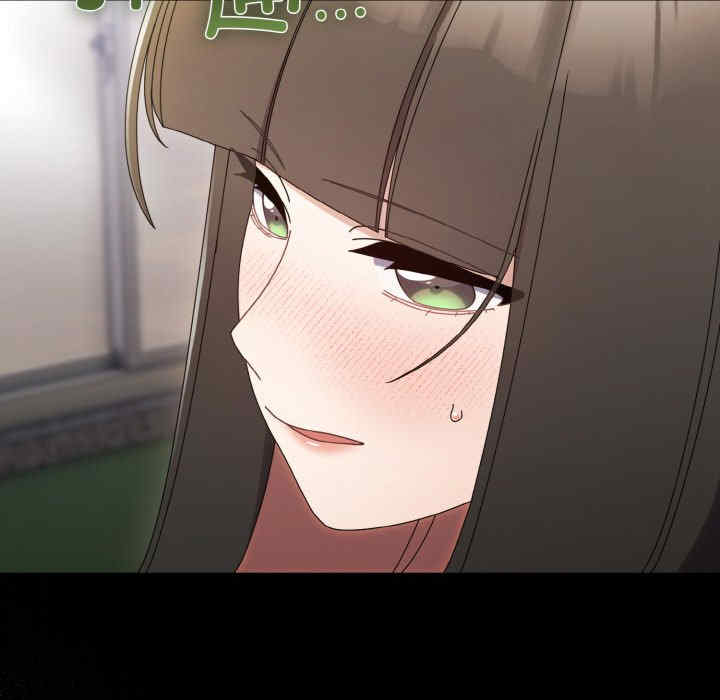 老大!请把女儿交给我!