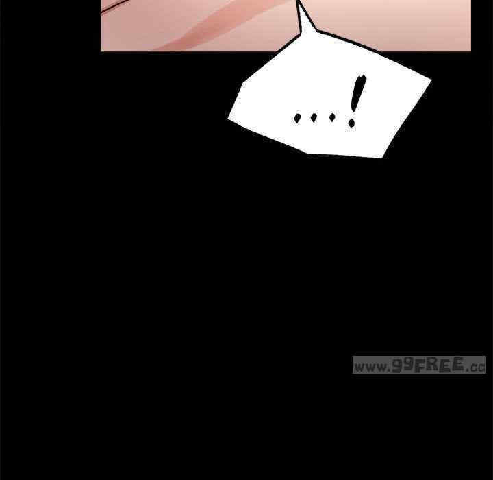 背叛的开始/完美妻子的背叛