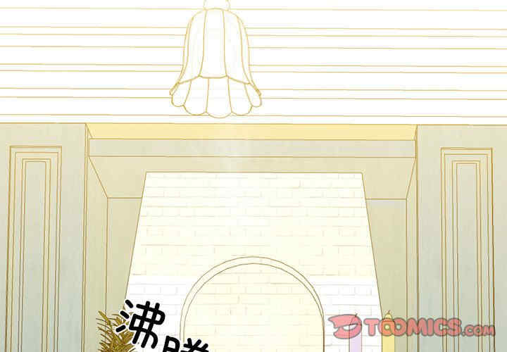 我的拉拉队宝贝/我的拉拉队美眉