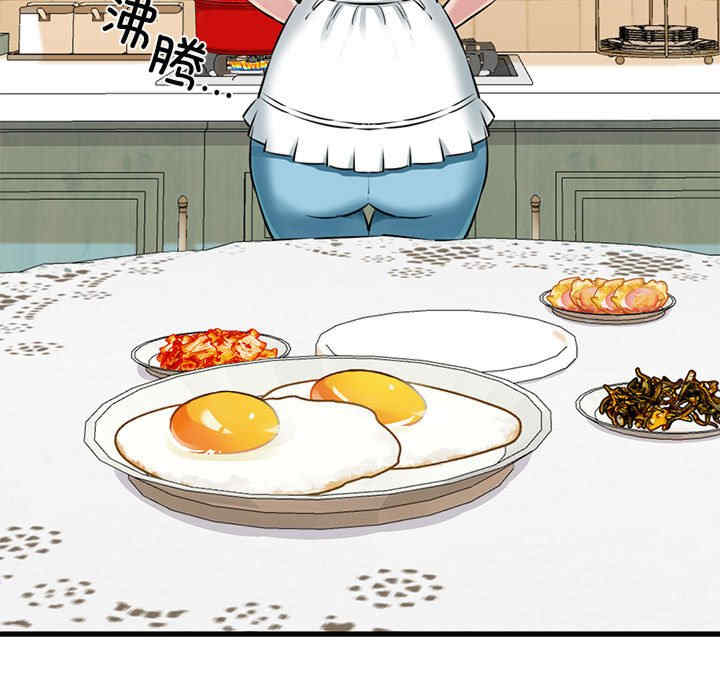 我的拉拉队宝贝/我的拉拉队美眉