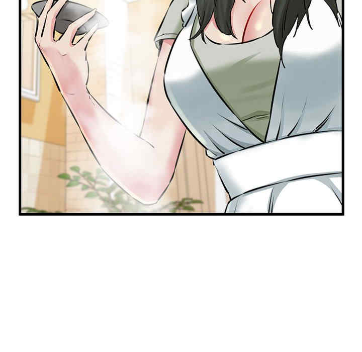 我的拉拉队宝贝/我的拉拉队美眉