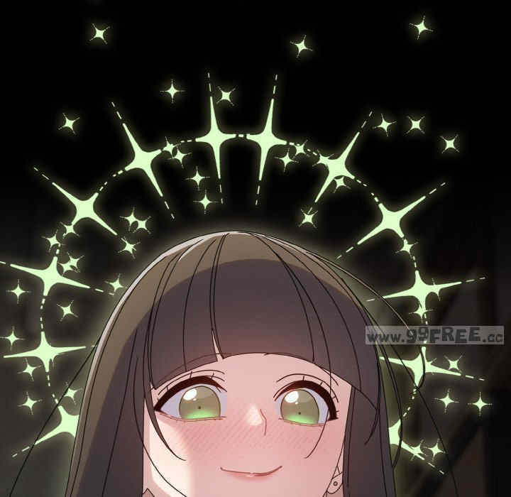 老大!请把女儿交给我!