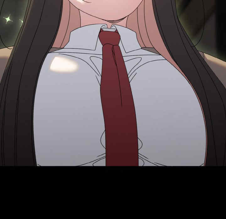 老大!请把女儿交给我!