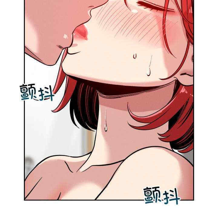 恋人未满/偶然发现我爱你