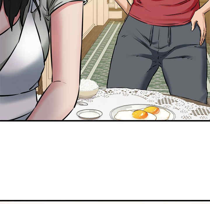 我的拉拉队宝贝/我的拉拉队美眉