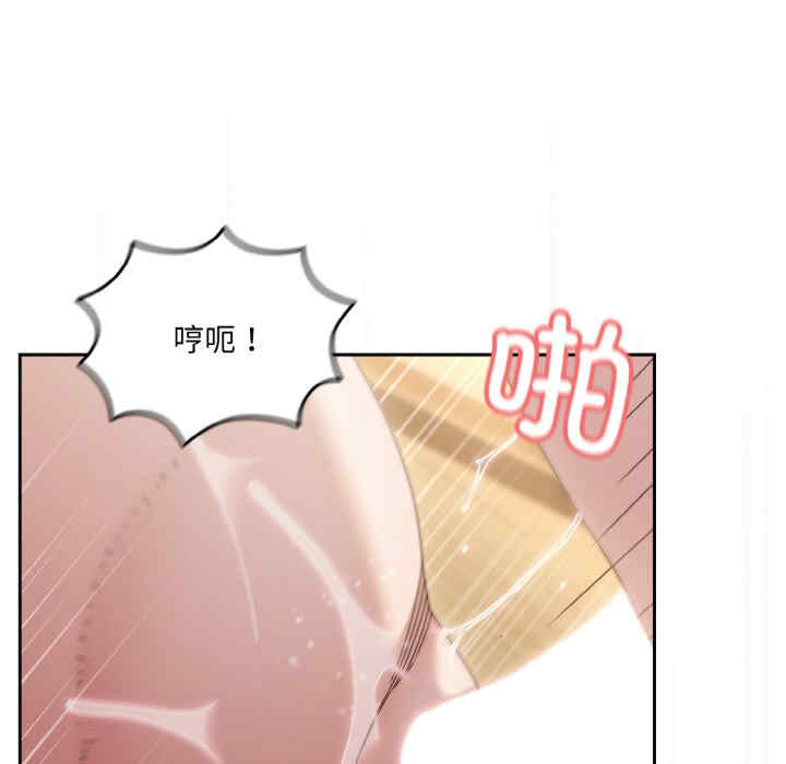 老大!请把女儿交给我!