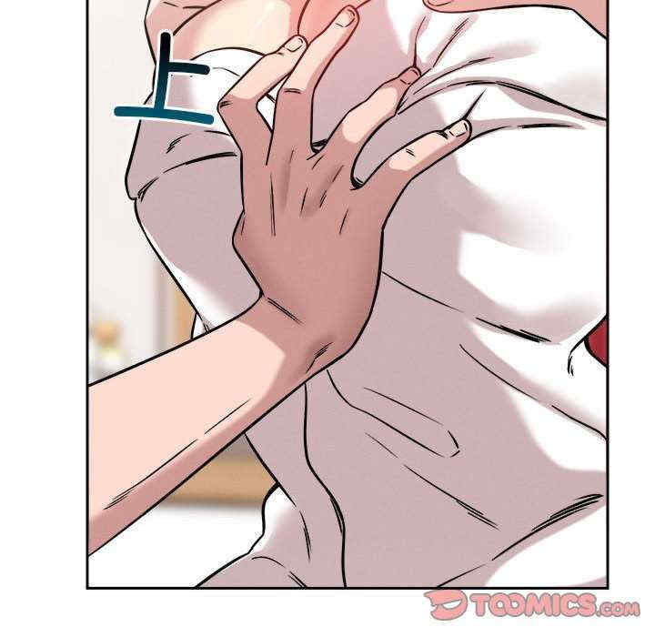 恋人未满/偶然发现我爱你