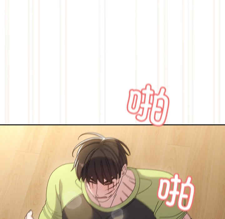 老大!请把女儿交给我!