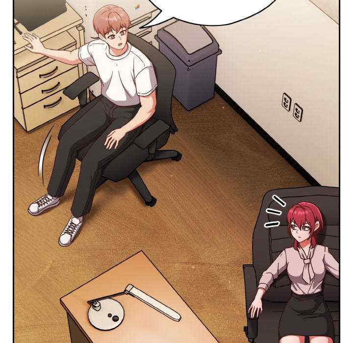 天降美差/天上掉下來的爽缺