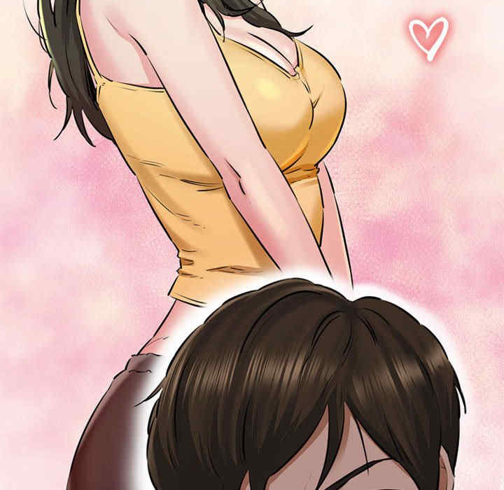 我的拉拉队宝贝/我的拉拉队美眉