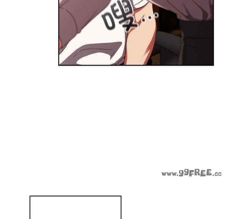 天降美差/天上掉下來的爽缺