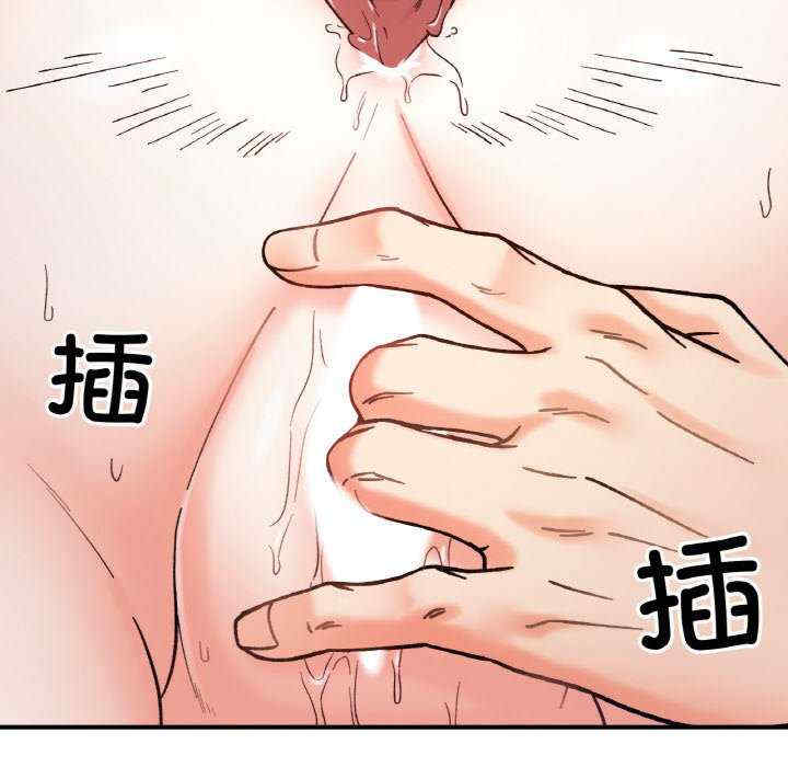 她才不是我姐姐/秘密的姐弟