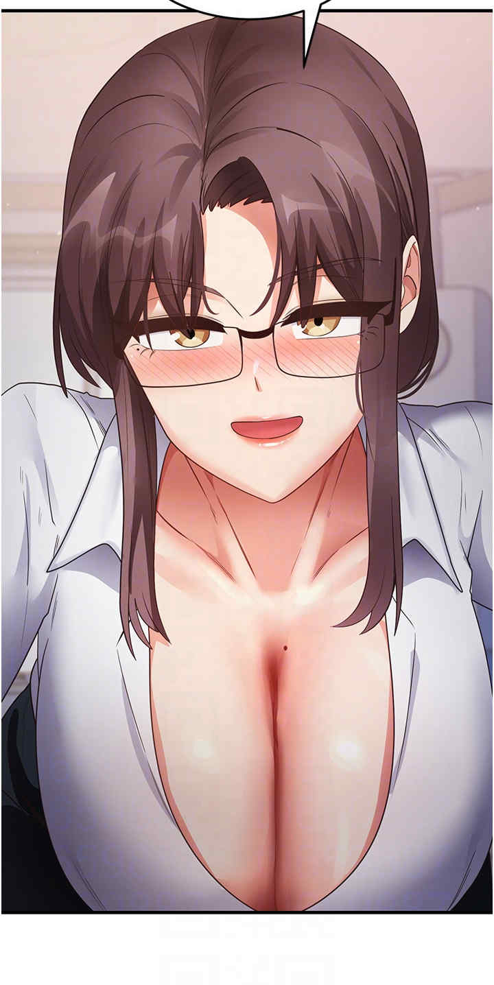 尻试之神学习法