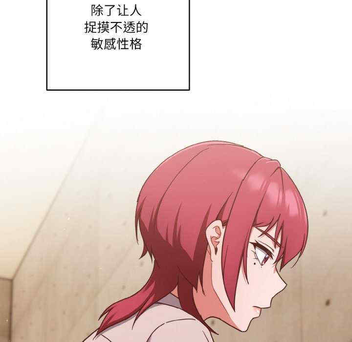 天降美差/天上掉下來的爽缺