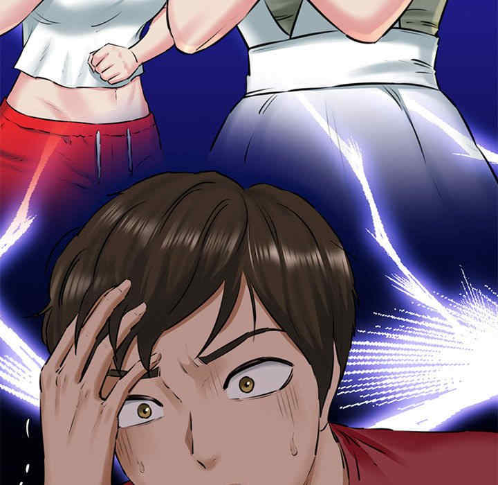 我的拉拉队宝贝/我的拉拉队美眉