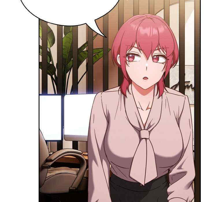 天降美差/天上掉下來的爽缺