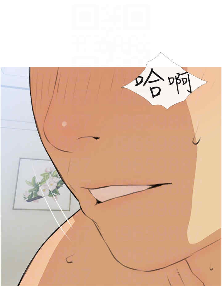 糖果爸爸的抢婚大作战