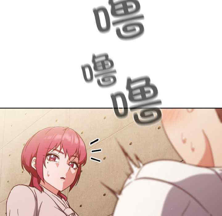 天降美差/天上掉下來的爽缺