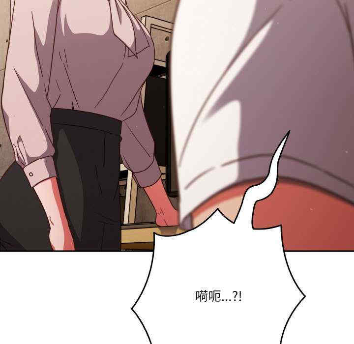 天降美差/天上掉下來的爽缺