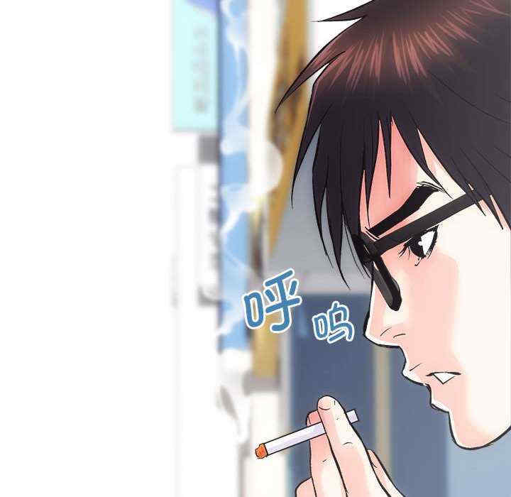 房产姐妹花/房地产姐妹花