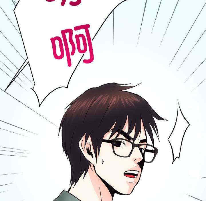 房产姐妹花/房地产姐妹花