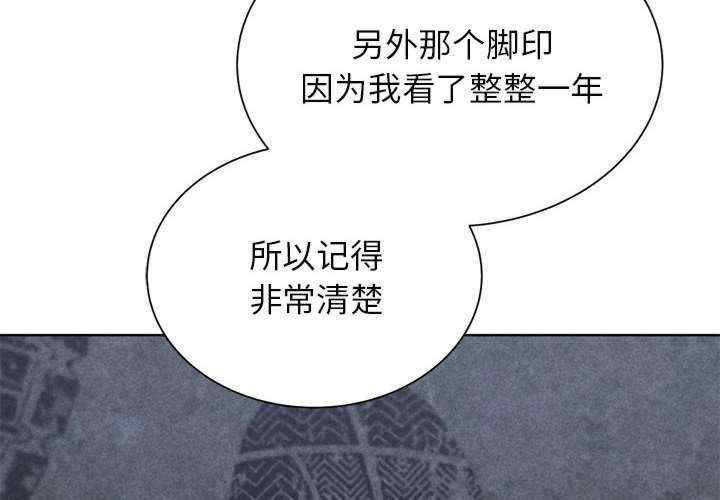 危险同学会