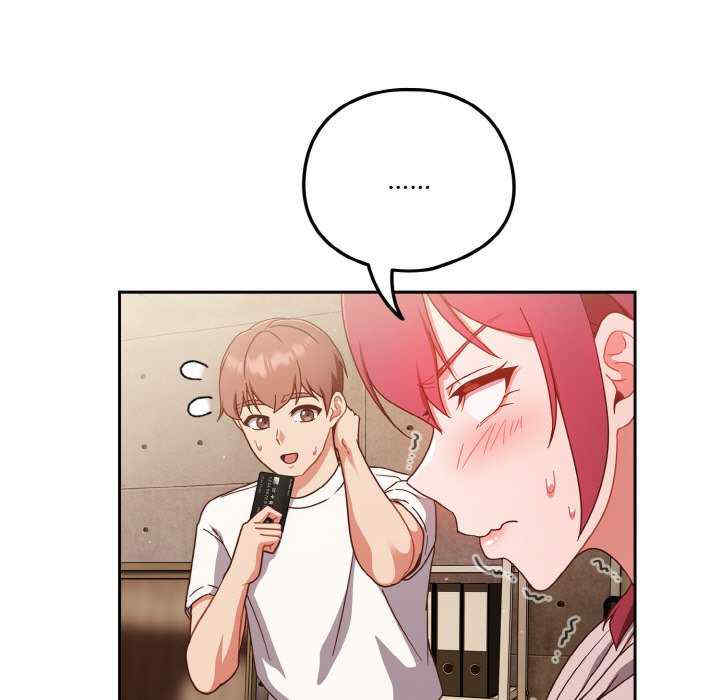 天降美差/天上掉下來的爽缺