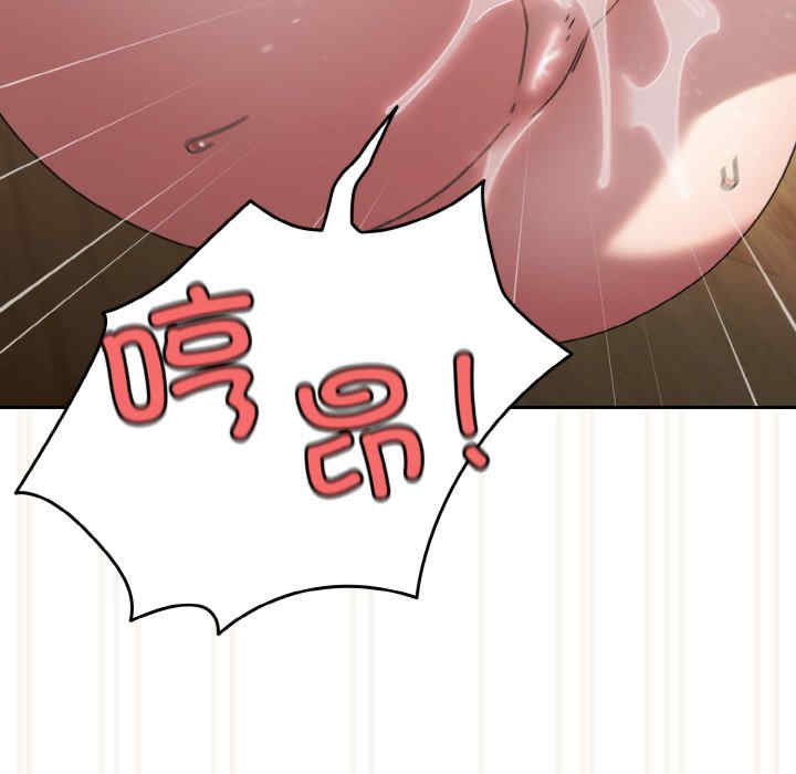 老大!请把女儿交给我!