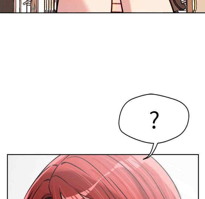 恋人未满/偶然发现我爱你