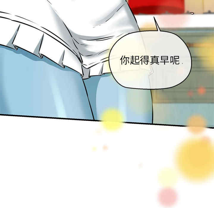 我的拉拉队宝贝/我的拉拉队美眉