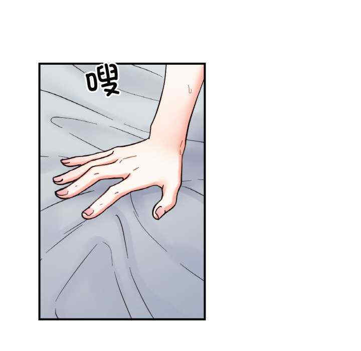 她才不是我姐姐/秘密的姐弟