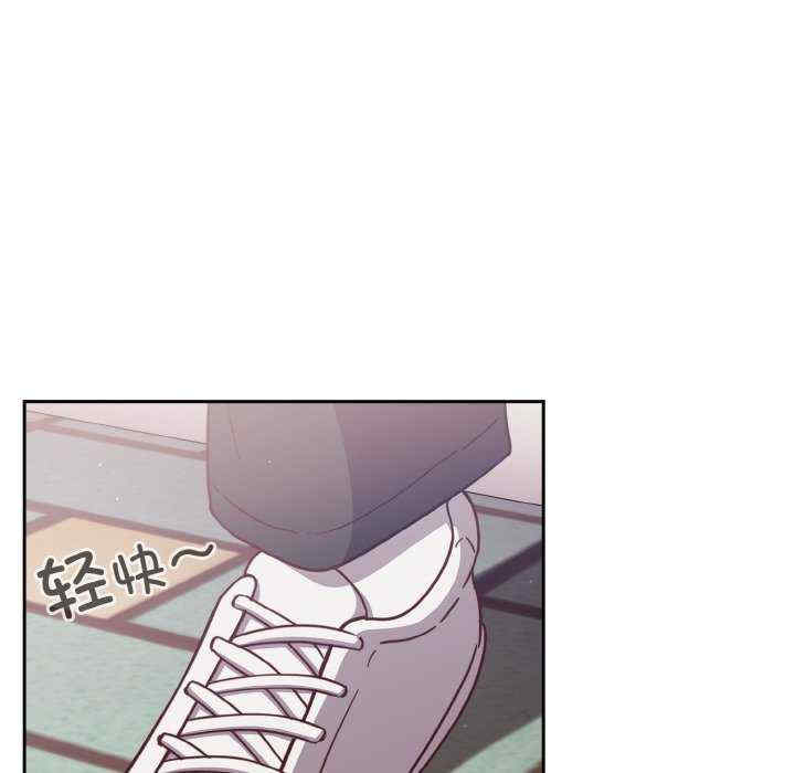 天降美差/天上掉下來的爽缺