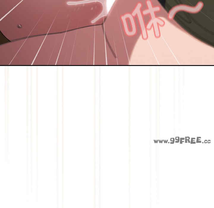 老大!请把女儿交给我!