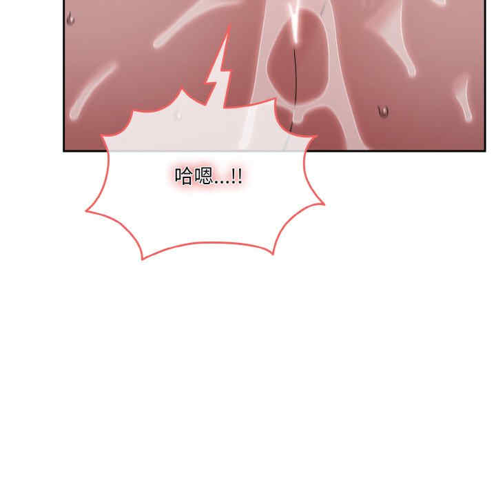 老大!请把女儿交给我!