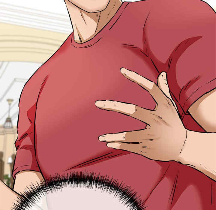 我的拉拉队宝贝/我的拉拉队美眉